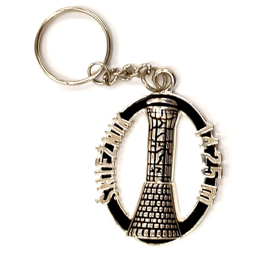 Klíčenka kovová Sniežnik PL