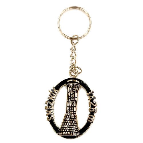 Klíčenka kovová Sněžník ČR