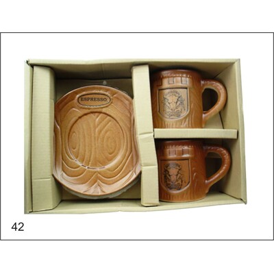 42. Přátelská souprava